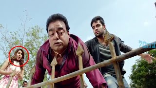 Ram Pothineni Climax Scene | Telugu Action Scenes | 70mm Movies