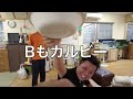 【食べくらべ】湖池屋ののり塩とカルビーののりしおを食べ比べてみた。 湖池屋 カルビー のりしお ポテトチップス