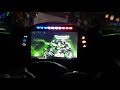 AIM MXK10 DASH - CUSTOM STARTUP SCREEN - KAWASAKI ZX-10R NINJA 2016