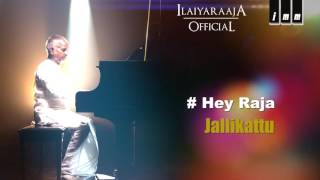 Hey Raja Song | Jallikattu Tamil Movie | SP Balasubrahmanyam | Mano | Ilaiyaraaja Official