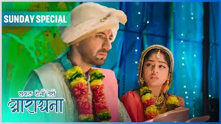 Safal Hogi Teri Aradhana | New Show | Sunday Special | 2 Feb 2025 | Dangal TV