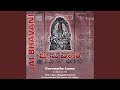 Eka Dantham Surpa Karanam (feat. B.R. Chaya, Manjula Gururaj, K V Ramakrishna, H S Srinivas & B...