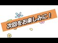 エクササイズ動画【与野店】 牧嶋 ショルダープレスの使い方