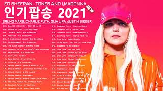 신나는 팝송 - 인기팝송 모음 - 최고의 외국 음악 2021 - 팝송 명곡 - 최신 곡 포함 - 광고 없는 팝송 베스트 | Best Popular Songs Of 2021 5