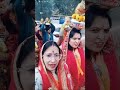 makrani makar sankranti uttarakhand parv kalash yatra