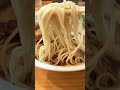 麺屋シロサキ【ド定番】醤油らーめん芳醇 沖縄ラーメン