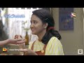 yudkbh samaina vm dheere dheere se❤💞