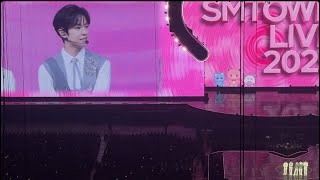 250112 SMTOWN LIVE NCT WISH 멘트 직캠