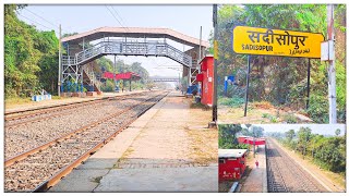 Sadisopur station | Sadisopur railway station