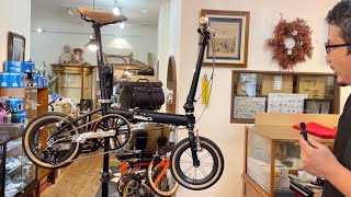 Vol.164　オシャレ過ぎる。。　ホワイトクランク、PAULレバー、BROOKSエイジドカラーで今までにないスタイルになった。。DAHON K3 カーボンホイール仕様 が、、イケてる件。。。