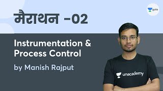 L2 | Instrumentation & Process Control | मैराथन  - 02 | Manish Rajput
