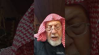 فضل قراءة الفاتحة بعد الصلاة والدعاء.د.احمد محمد المومني.حلقة ٧٨١