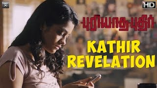 Puriyaatha Puthir - Kathir Revelation | Vijay Sethupathi, Gayathrie | Ranjit Jeyakodi | Sam C.S