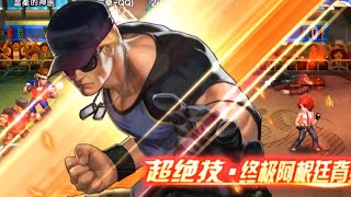 【KOF'98 UMOL】これがクラークXVの破壊力！２連続必殺スパッターで驚異の火力を出す！！