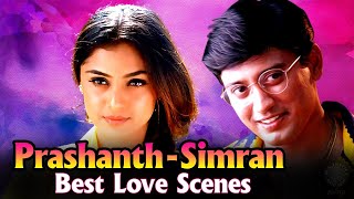Prashant - Simran Best Love Scenes | Kannedhirey Thondrinal | Best Moments