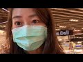 日常｜vincci s vlog｜你桃的休闲周末日常｜文杏时尚日记