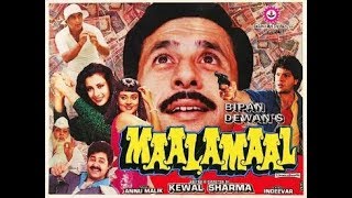 Malamaal 1988 Full Movie   Action And Comedy   Naseeruddin Shah Sunil Gavaskar Amjad Khan