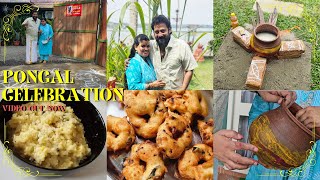 Our First Pongal Celebration | Balakokila Pongal Celebration | Bala | Kokila | Balakokila