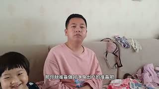 扶弟魔媳妇她弟结婚，让随礼28万，男人该如何应对，结局意想不到