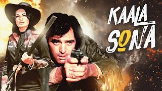 Kaala Sona 1975 Hindi Full Movie HD | Feroz Khan | Parveen Babu | Blockbuster Bollywood Movie