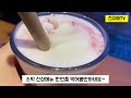 2022 스타벅스 발렌타인md🍭 딸기메뉴🍓 과연 맛은.. 가격 텀블러 모래시계