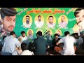 محفل شعر خوانی دوبئی راجہ حفیظ بابر راجہ عاصم۔۔pothwari sher