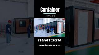 China Expandable container house ---10 minutes one house! Good house,Huatson made.  #container