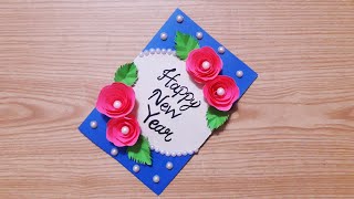 Beautiful Handmade Happy New Year 2020 Card Idea | DIY Greeting Cards for New Year.