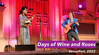 16歳ウクレレ女子が弾くスタンダードジャズ　Days of Wine and Roses (酒とバラの日々）@お台場VenusFort