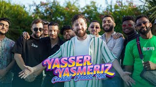 Yasser Yasmeriz - Cocktail Chaabi Rai | 2023 ياسر ياسمرايز - كوكتيل شعبي راي