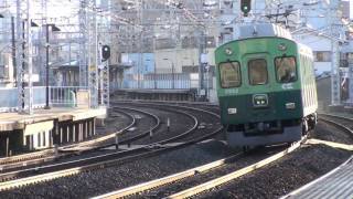 【京阪電鉄】5000系5552F%区間急行萱島行＠土居('09/12,HD)