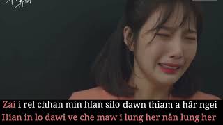 Mary Lalrinchhani - Engtin nge (Cover Lyrics Video)