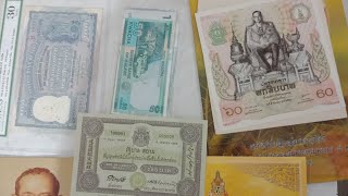 Buy 40 different foreign Notes Value Collection | Thailand Bhat Notes Value Collection