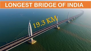 Dhubri to Phulbari bridge | Dhubri bridge nhai | Longest Bridge of India | Papa Construction