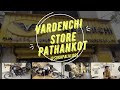 Custom Bikes | Exclusive Parts | Riding Gear | Motorcycle | Vardenchi Pathankot | Sukhpal Vlogs