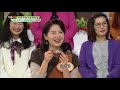 여유만만 체온 올려주고 질병 막아주는 건강 차. 20171225