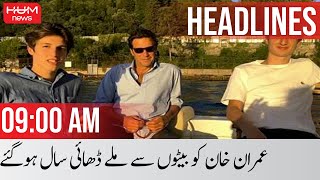 Hum News Headlines 09 AM | Imran Khan Exclusive Interview | Former PM | Bushra Bibi | 5th May 2022