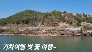 [실크로드 행복의 길] 금성산 아래 신선마을 경현동을 다녀왔습니다. 신선들이 사는 마을~ ♪Caravansary♪Kitaro♡대상의행렬(실크로드OST)