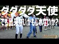 【東大生が】トトトトトム・ブラウン【再現してみた】