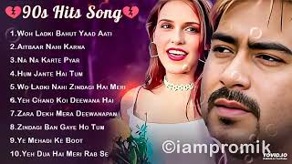 90’S Love Hindi Songs🌺🌺90’S Hit Songs 💘 Udit Narayan, Alka Yagnik, Kumar Sanu, Lata Mangeshkar