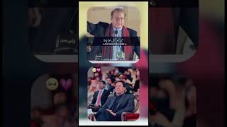 ❤️haye murshid imran khan i miss you #viralvideo #imrankhan #please_subscribe