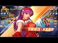 kof98ol 阿評【陸服】靠牌叔險勝 少見的狼特援護