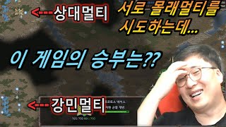 (Nal_rA강민) 우와..상대가 초보인줄알았는데... 어휴..