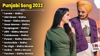 SIDHU MOOSE WALA JUKEBOX 2023 | SIDHU MOOSE WALA ALL SONGS 2023 | Latest Punjabi Songs