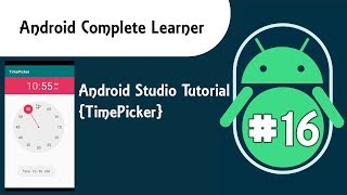Android Studio Tutorial {TimePicker} #16