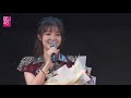 bej48 teamb 升格及移籍成員首演獻花儀式 曲美霖 張羽涵 李瑜璇 趙天揚 程戈 2019 02 22