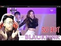 (Reaction) Cảm xúc khi xem BLACKPINK - 'SO HOT' (THEBLACKLABEL Remix) | Ô Kìa Hiệp