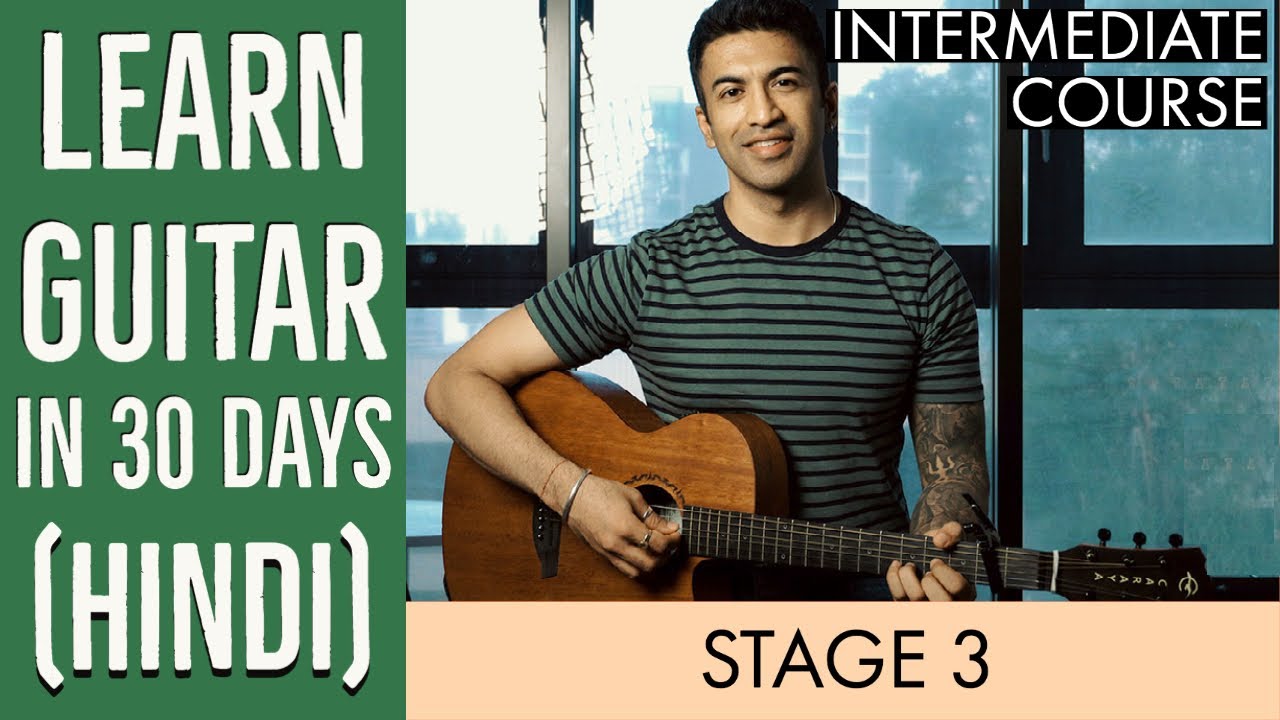 Launching Stage 3 Intermediate Guitar Course Youtube