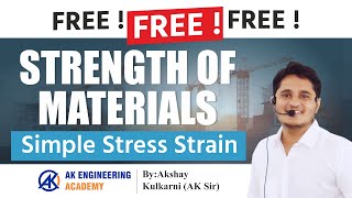 FREE STRENGTH OF MATERIALS | SIMPLE STRESS STRAIN | CIDCO | MIDC | BMC | WCD