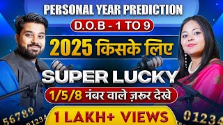 2025 Numerology Predictions for 1-9 Mulank \u0026 Bhagyank | Find Your Lucky Combinations